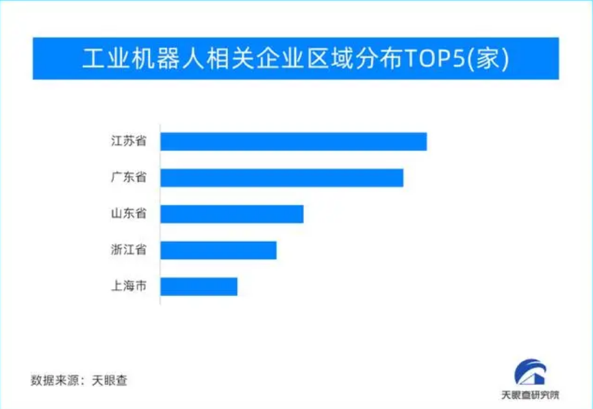 微信图片_20231226095050.png