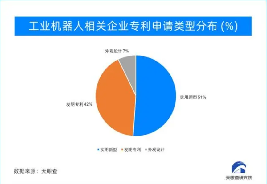 微信图片_20231226095145.png