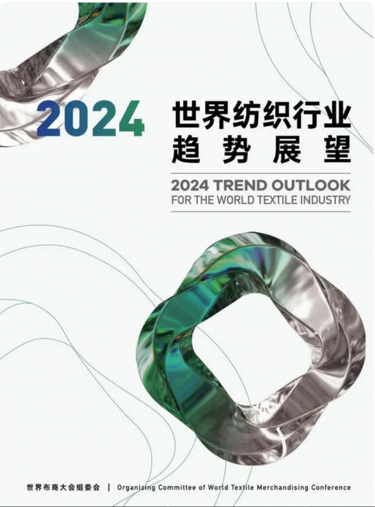 微信图片_20231226100003.png