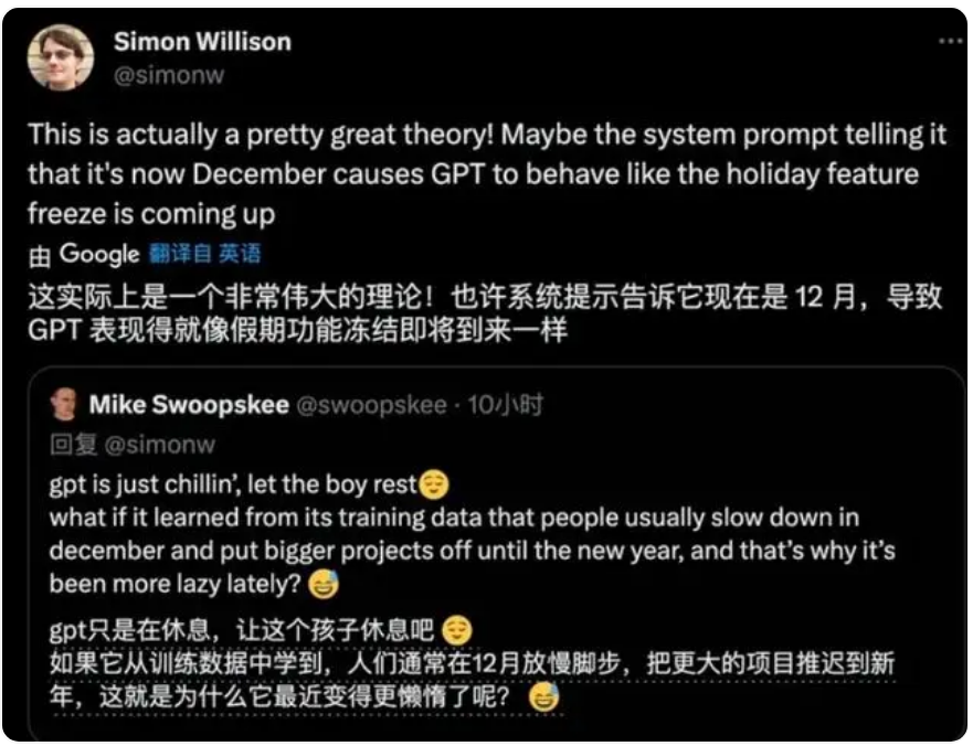 微信图片_20231226155709.png
