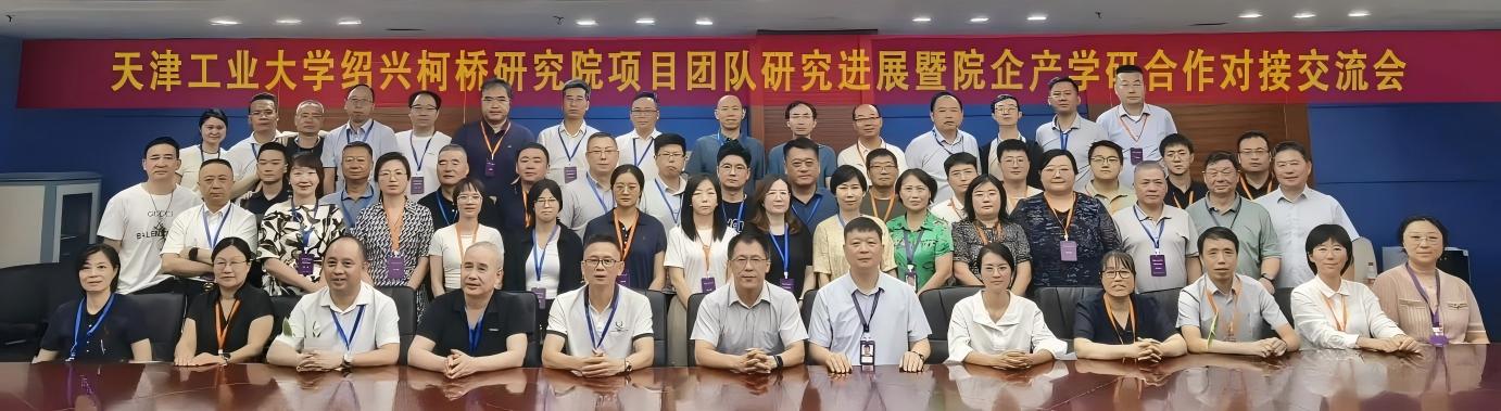 WPS图片(1).jpg