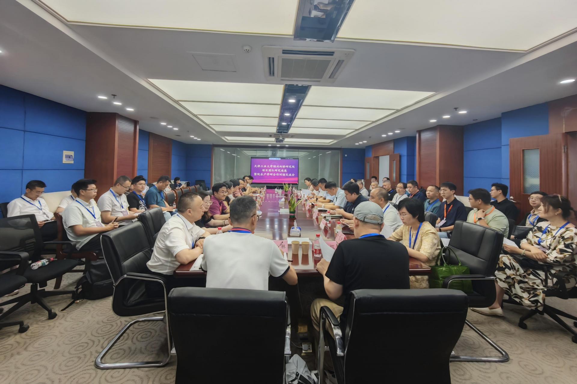 WPS图片(1).jpg
